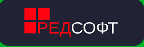 Логотип ПРЕДСОФТ